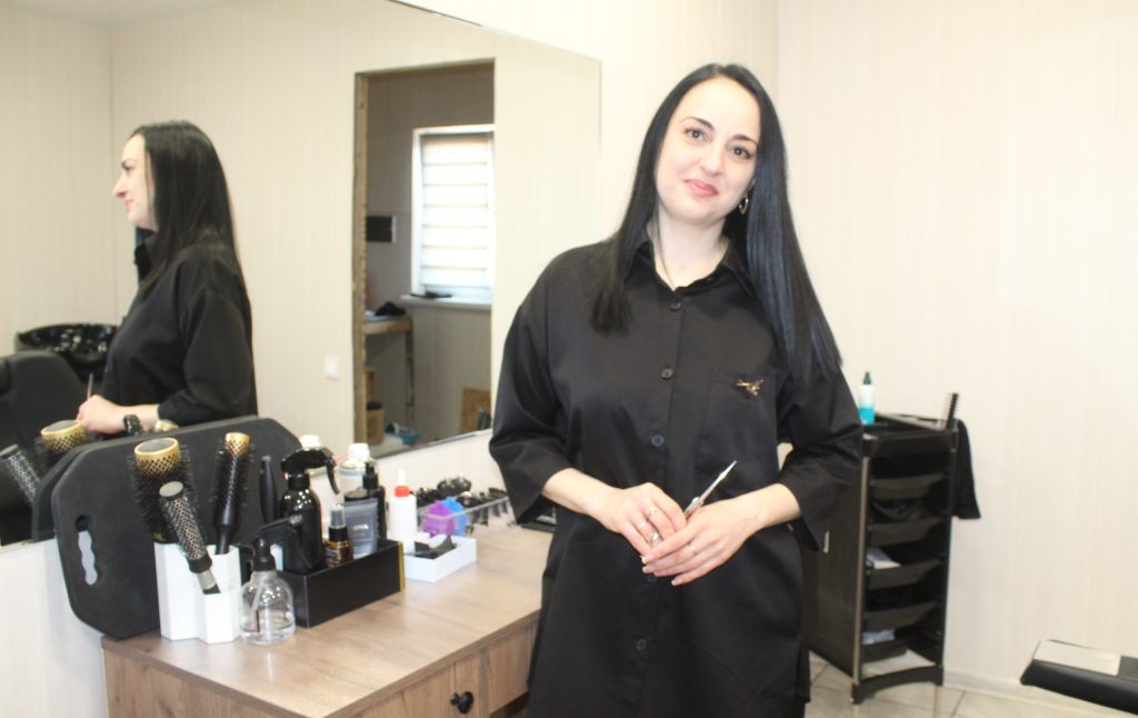 Смелость и любовь к делу