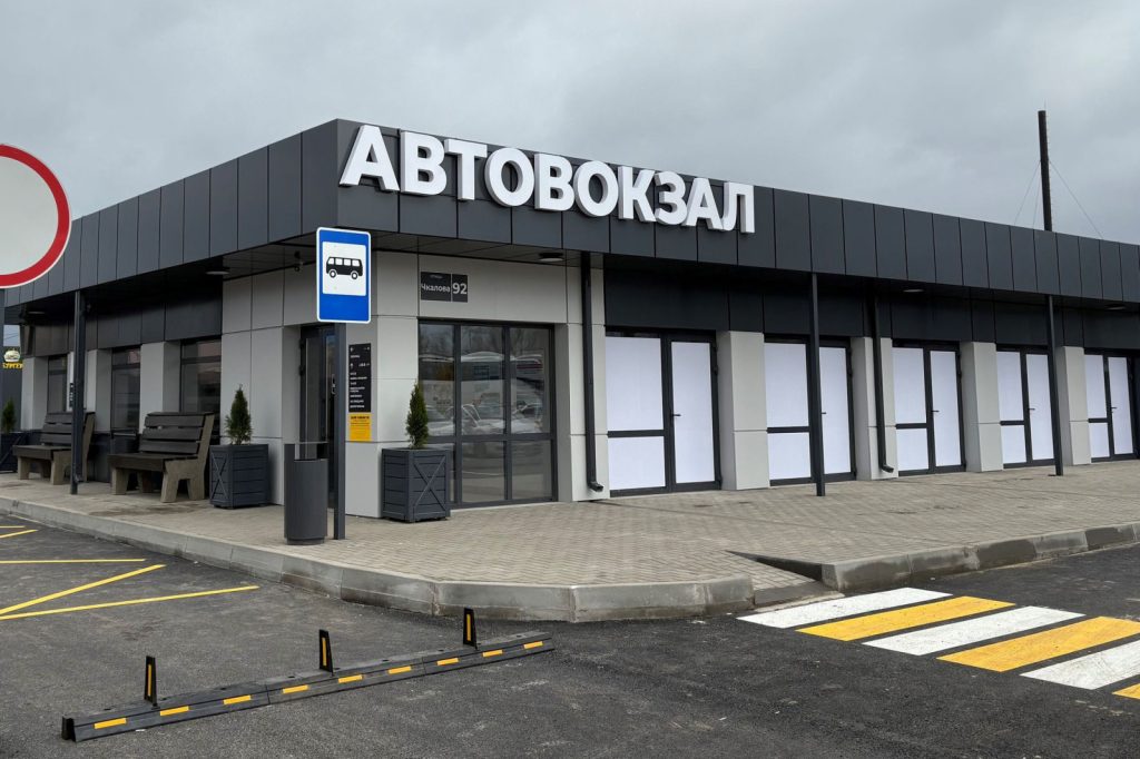 Обновленный автовокзал в Сальске: современный транспортный узел открыт для пассажиров