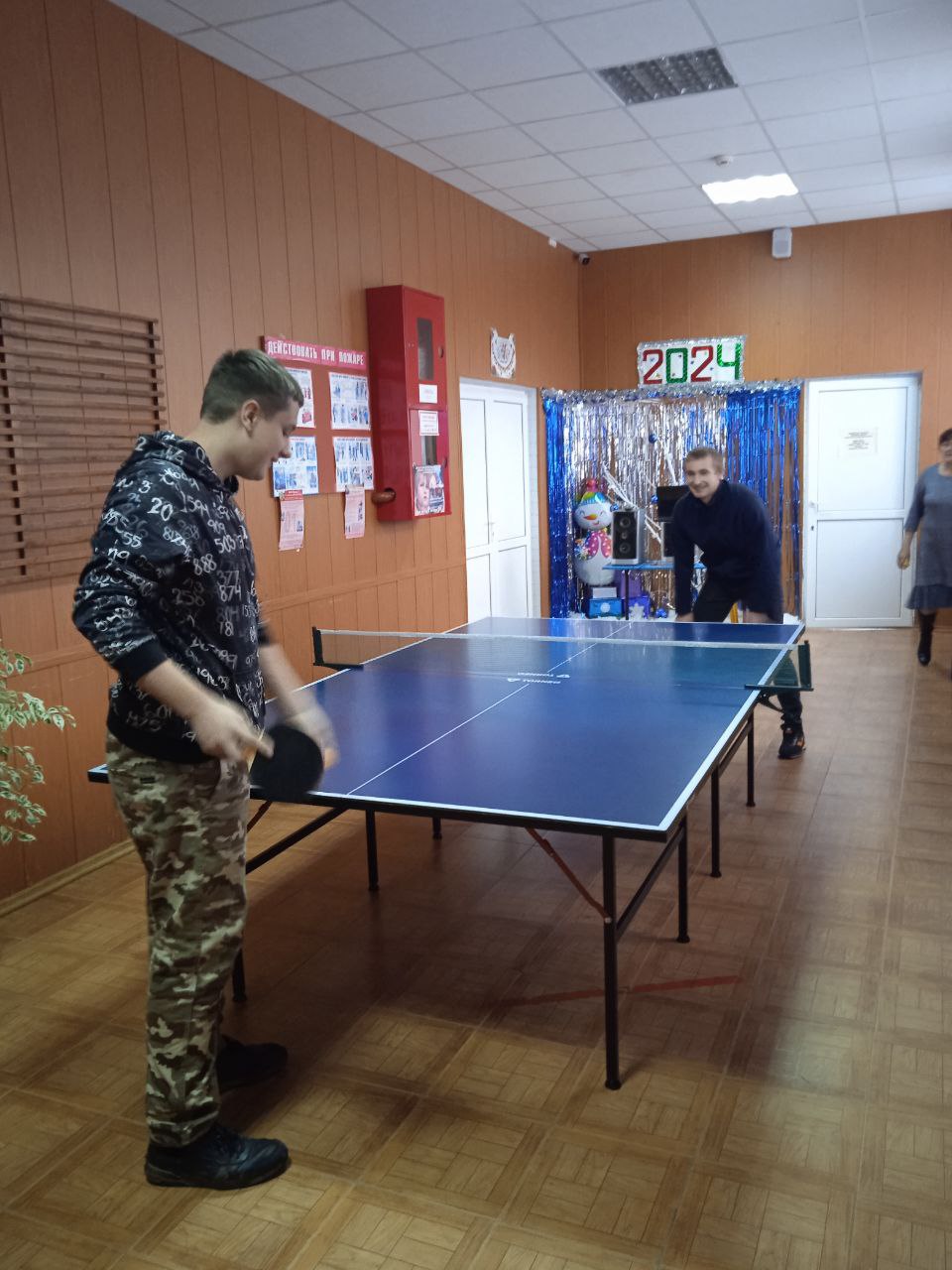 Спортивная конкурс игра