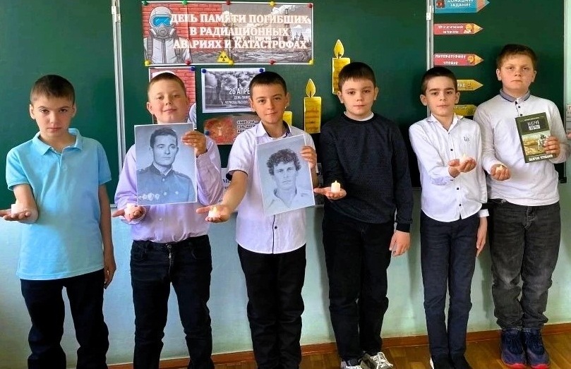 Эхо катастрофы: урок мужества о Чернобыле проведен для школьников