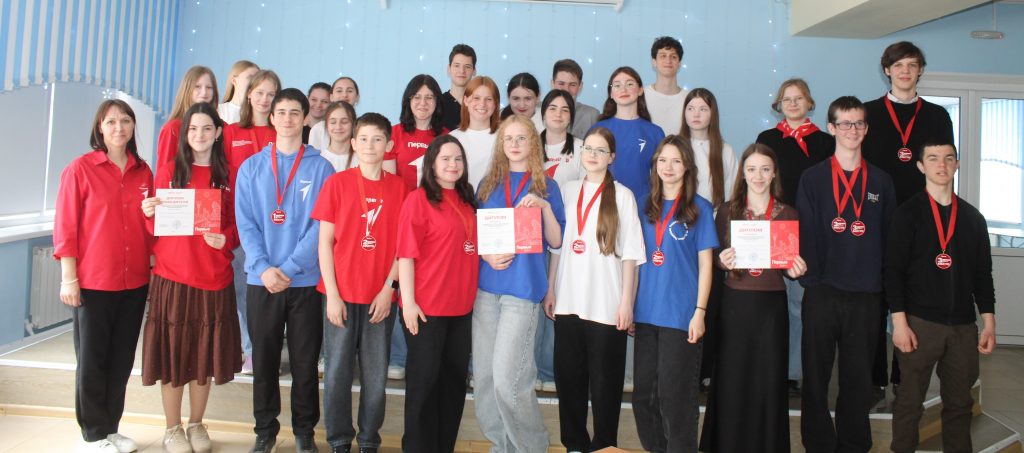 Интеллектуальные игры от Движения Первых: муниципальный этап проведен в Заветинском районе