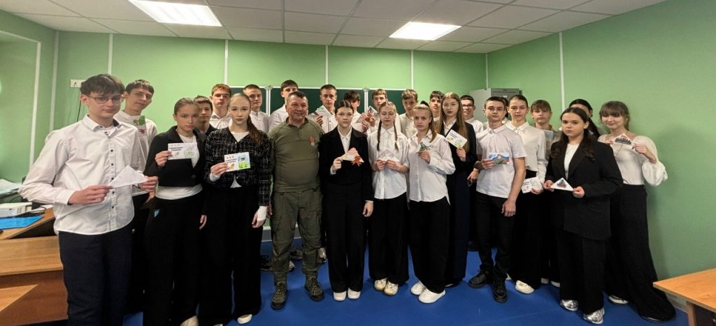 Урок мужества с участником СВО: ребята встретились с Корчагиным Алексеем Тимофеевичем