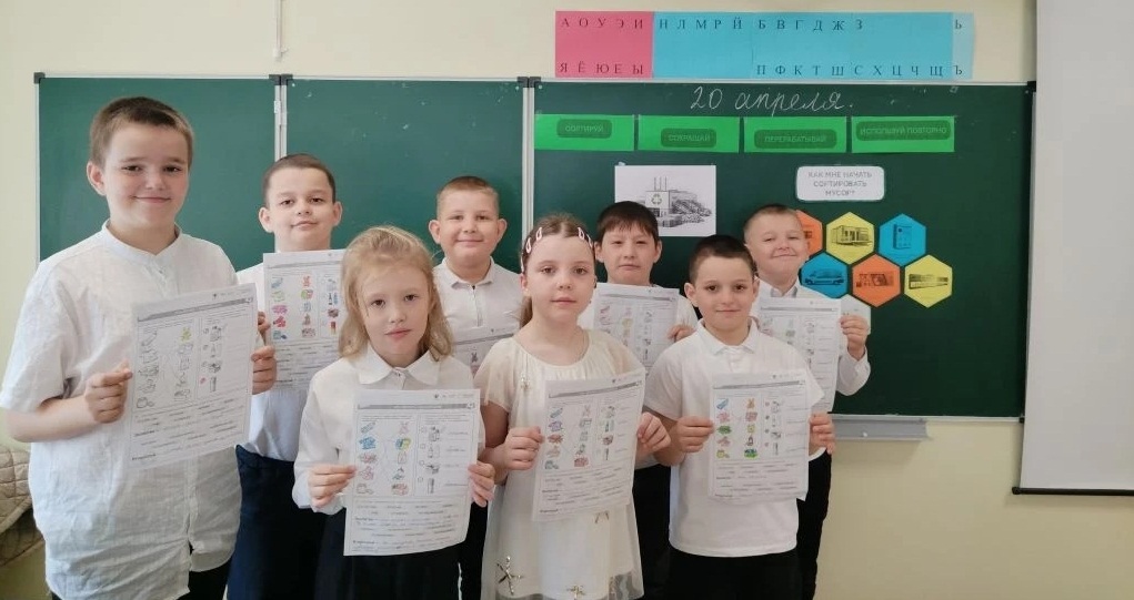 Каждый день — шанс помочь Земле: в Заветинской школе 2 проведены уроки экологии