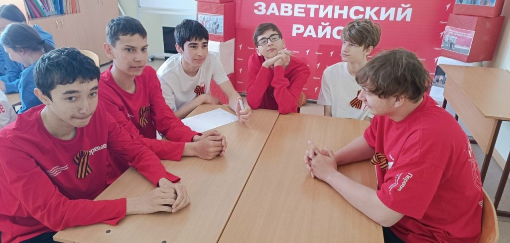 «Наследие войны»: ребята из Заветинской школы 2 приняли участие в интеллектуальной игре