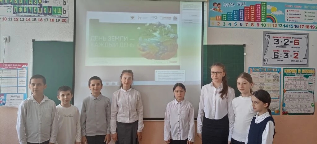 Маленькие шаги — большая польза: школьники обсудили заботу о Земле