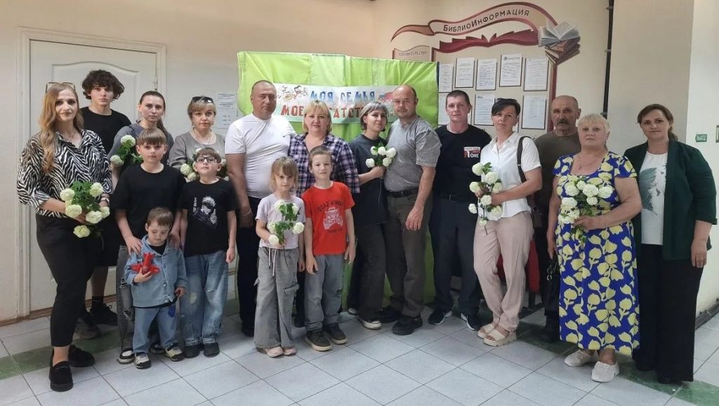 «Семья — начало всех начал»: в Заветинской центральной библиотеке состоялся тематический вечер