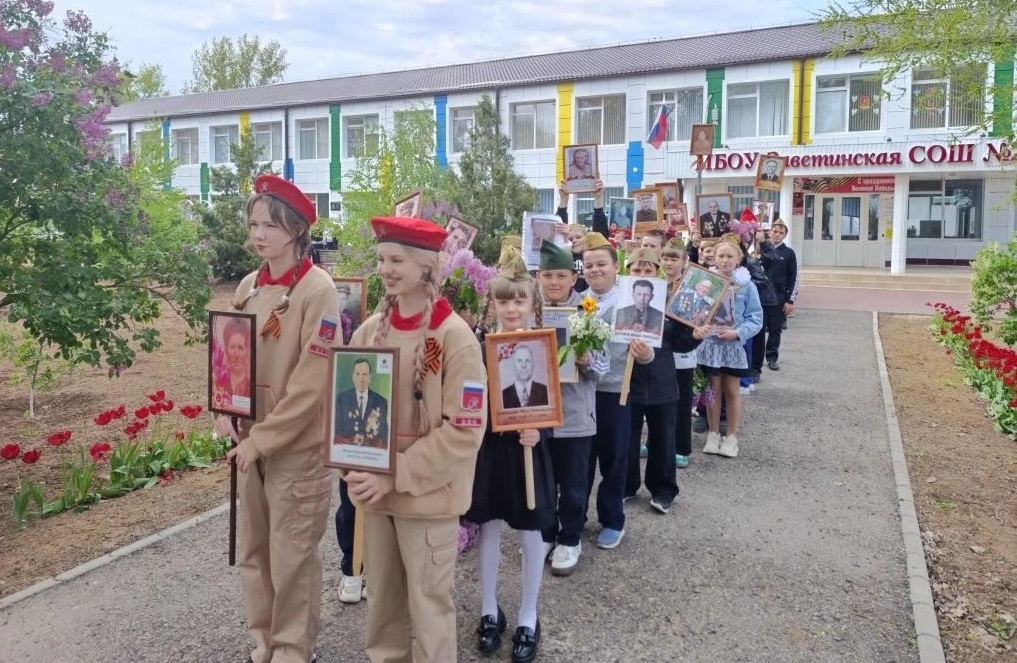 Будем помнить: как в Заветинской школе 2 почтили подвиг героев Великой Отечественной