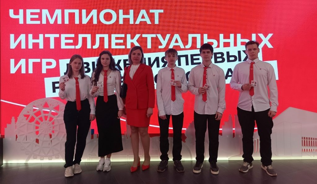 «Первые» Федосеевской школы представили Заветинский район на региональном этапе Чемпионата интеллектуальных игр