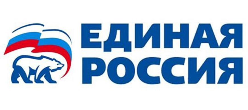 Проститутки Нижний Тагил Ленинский Район